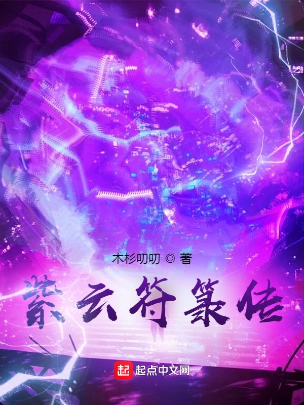 紫云英蜂蜜的功效与作用